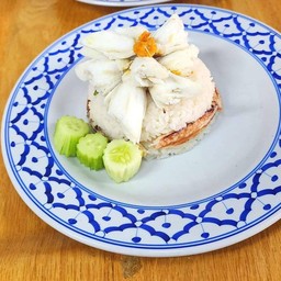 ครัวคุณย่ามหาชัย