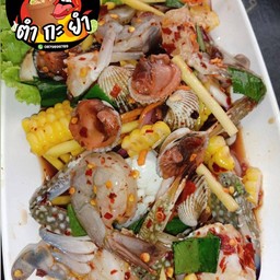 ยำปูม้า/กุ้งสด/หอยแครง