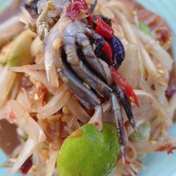 ส้มตำปู ปลาร้า