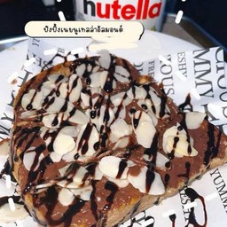 ปังปิ้ง นูเทล่าอัลมอนด์