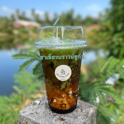 ชาเขียวบราวน์ชูก้า ฟรี บุกไข่มุกบราวน์ชูก้า