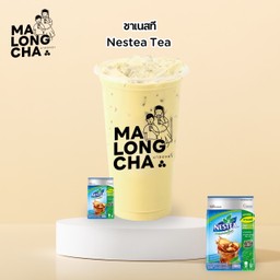 ชาเนสที
