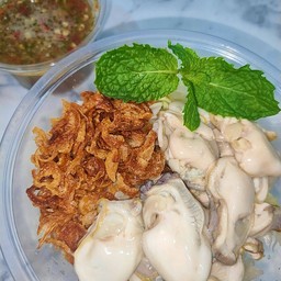 หอยนางรมแซ่บ