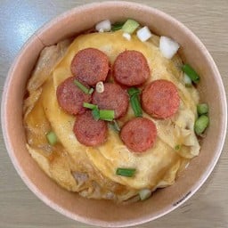 ข้าวไข่ข้นกุนเชียง