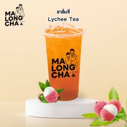 ชาลิ้นจี่
