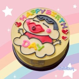 เค้ก ชินจังจ๊วบๆ ครึ่งปอนด์