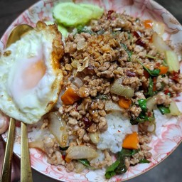 หมูสับขั่วพริกเกลือ
