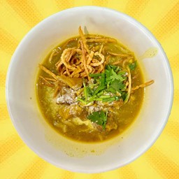 เนื้อ