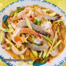 ยํามะม่วงกุ้งสดกุ้งลวก