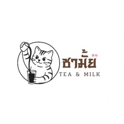 ชามั้ย-CHA MA [茶吗]