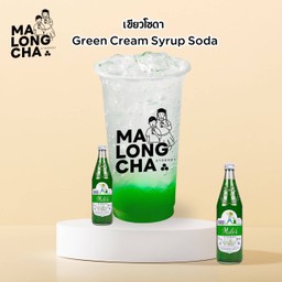 เขียวโซดา