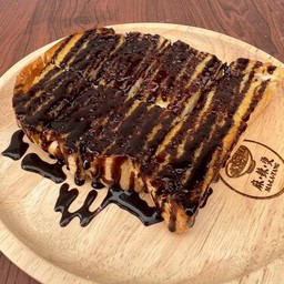 ขนมปังเนย-ช็อกโกแลต