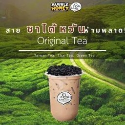 ชานมไต้หวัน