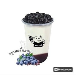 ชามัมหมีชาไข่มุกสูงเม่น