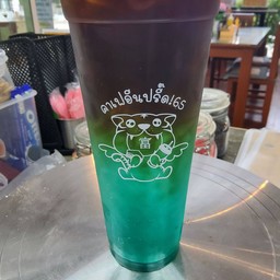 อเมริกาโน่มินต์