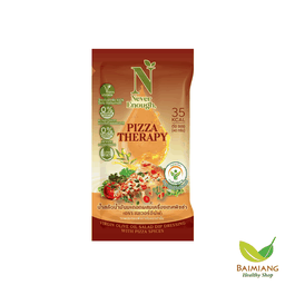 NEVER ENOUGH: น้ำสลัดน้ำมันมะกอก รสพิซซ่า 40 ก.