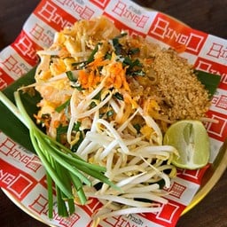 ผัดไทยโบราณ