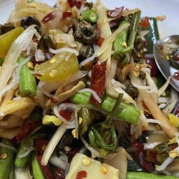 ตำสนั่นทุ่ง ตรัง(ล่าสุด)