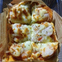 ปังพิซซ่าาาา