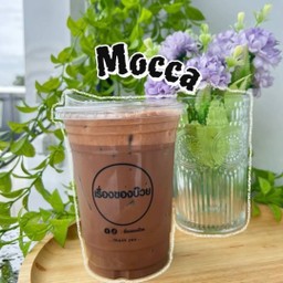 เรื่องของบ๊วย