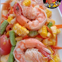 ตำข้าวโพดกุ้งสุก