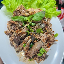 ยำกบโกเดย์สุดซี้ด