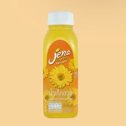 MENU_3328039pk_1752426072