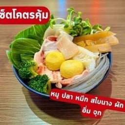 เฝยจู