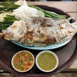 เมี่ยงปลานิลเผา