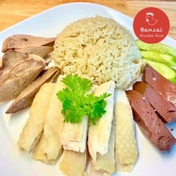 สามสหาย(ข้าวมันไก่ตอน+เลือด+ตับนุ่ม)