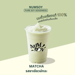 นมถั่วเหลือง ชาเขียวมัทฉะ