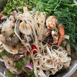ยำขนมจีนรวมทะเล