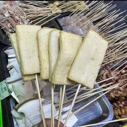 หม่าล่าสวนพลู