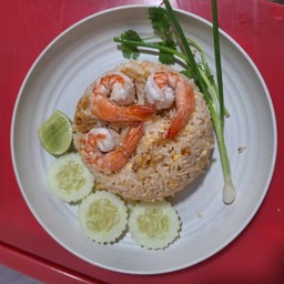 ข้าวผัดกุ้ง
