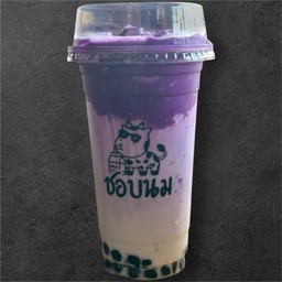 เผือกนมเหนียว