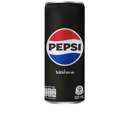 Pepsi Max