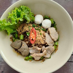ก๋วยเตี๋ยวเรือคุณนาย สาขาวัดอู่ตะเภา