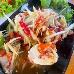 ตำไทยไข่เค็ม