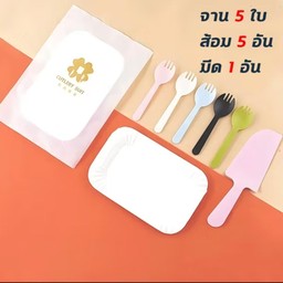 ชุดทานเค้ก