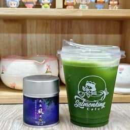 Claer Matcha (Wind)