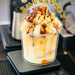 ปังเย็นนมสด