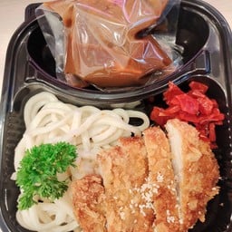 Udon Tonkatsu Curry