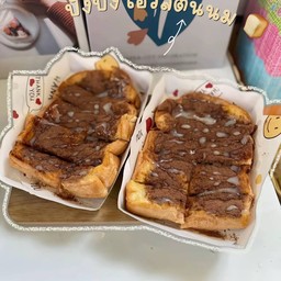 ปังปิ้งเนย+นม+โอวัลติน