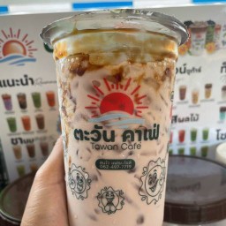 ชานมไข่มุก ตะวันคาเฟ่ ตลาดป้าไสว