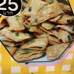 บ้านโรตีซ.69