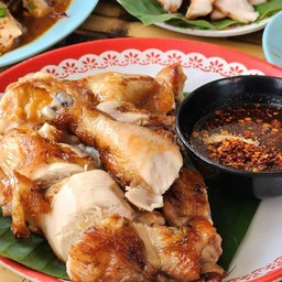 ไก่ย่างครึ่งตัว