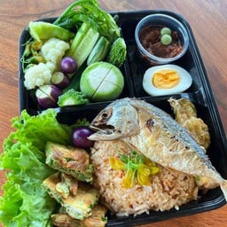 บ้านน้ำพริก