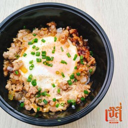 ข้าวไข่ดาวหมกหมูสับผัดน้ำมันหอย