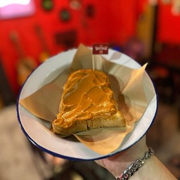 ปังแผ่นปิ้งสังขยาชาไทย