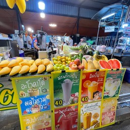 น้ำผลไม้ปั่น ลาดกระบัง14/1